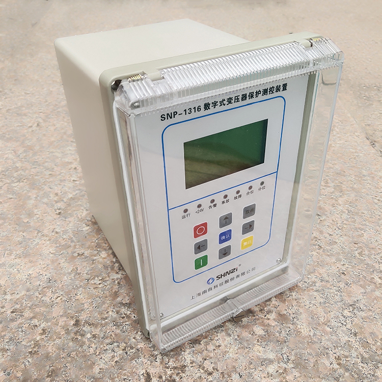 SNP-1316数字式变压器保护测控装置， 上海